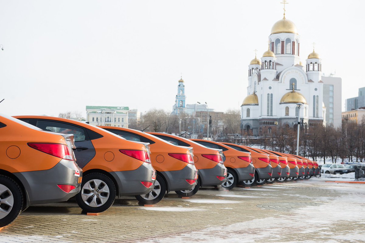 Как использовать такси и каршеринг для поездок по городу с комфортом